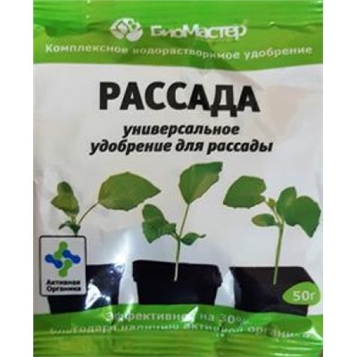 Рассада удобрение (50гр) (Код: 84907)