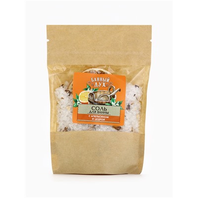 Соль для ванны с апельсином и цедрой, 150 г, Банный дух