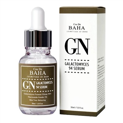 Cos De BAHA Ферментированная сыворотка с галактомисисом / GN Galactomyces Serum, 30 мл 22455