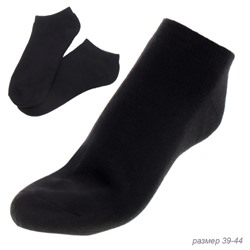 Носки мужские р. 39-44 Теплые / DZ102 /уп 50/ ОДНА ПАРА 23 февраля