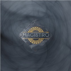 Тарелка Magistro «Вирпул», d=20.5 см, стекло, голубая