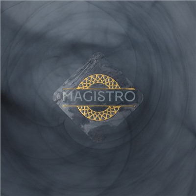 Тарелка Magistro «Вирпул», d=20.5 см, стекло, голубая