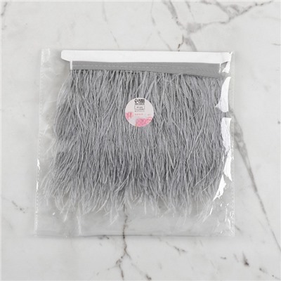 Тесьма с перьями страуса, 8-10 см, 5±0.5 м, светло-серая