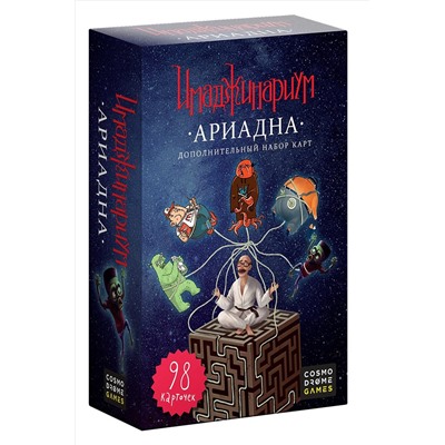Набор доп. карточек "Ариадна" Игрушки разных брендов, 266299