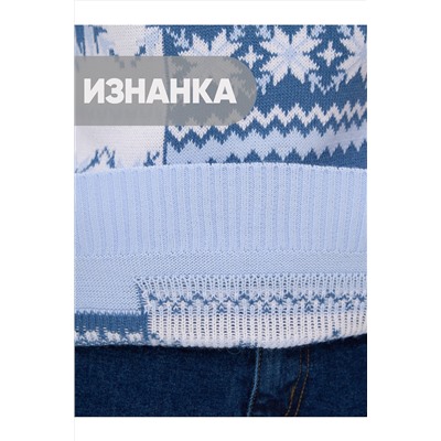 Джемпер NEWVAY, 942526