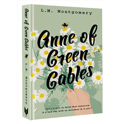 АСТ L. M. Montgomery "Anne of Green Gables"