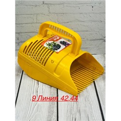 Комбайн для сбора ягод #22898811