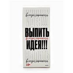 Бокал для пива с надписью «Батя всегда прав», 320 мл