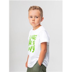 Bodo Футболка 4-404MU