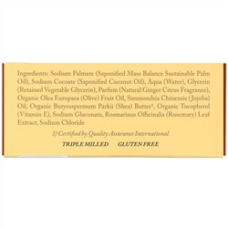 Dr. Woods, брусковое мыло, имбирь и цитрус, 149 г (5,25 унции)