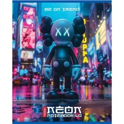 Тетрадь  40л клетка "Будь в тренде!" (091468) Хатбер