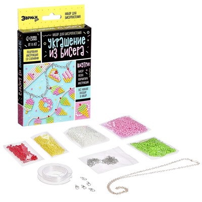 УЦЕНКА Набор для бисероплетения «Украшение из бисера», сладости