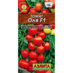 Томат Оля F1 Аэлита