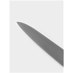 Нож кухонный универсальный Magistro Hinshitsu, нержавеющая сталь, лезвие 15.7 см, длина 29 см, чёрный