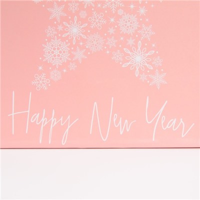 Пакет подарочный новогодний ламинированный «Сладкого Нового Года», MS 18×23×10 см