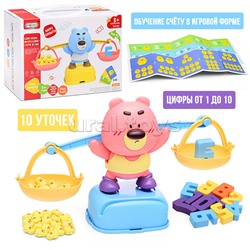 Развивающая игра "Баланс. Учись считать" в коробке