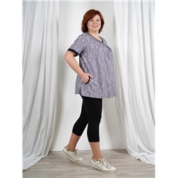 Костюм "Сабрина - 2" (Фиолетовый)