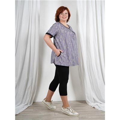 Костюм "Сабрина - 2" (Фиолетовый)