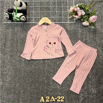 костюм 2055478-2