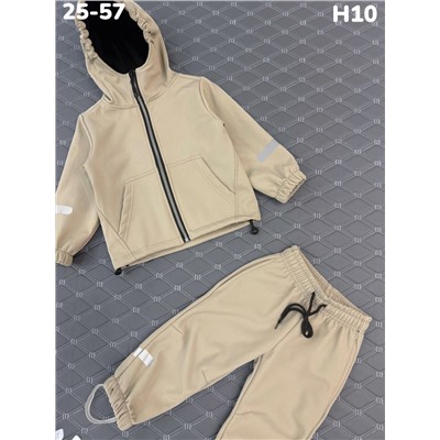 Костюм H10 бежевый