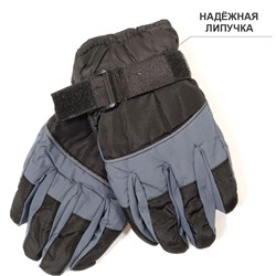 6пб 8234 Перчатки детские (болонь)