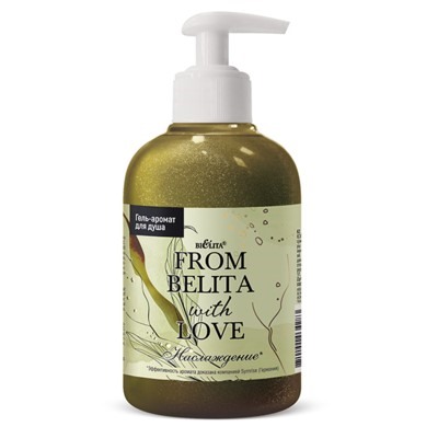 Гель-аромат для душа НАСЛАЖДЕНИЕ 300мл