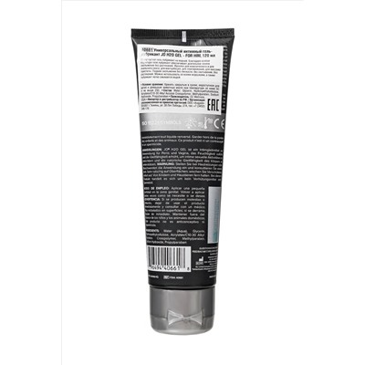 Лубрикант-гель для мужчин JO H2O GEL ORIGINAL - 120 мл.