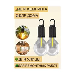 Артикул #23091000