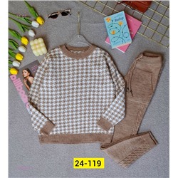 костюм 2059950-2