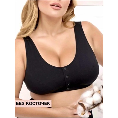 Топ-бюстье