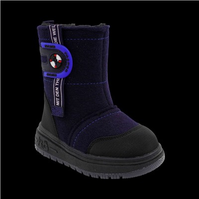 Валенки 8836-3В синие