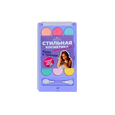 Набор теней детских для век 12 цв, 4 с блёстками, 8 матовые + аппликатор