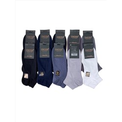 Носки  мужские укороченные 10 пар