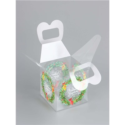 Коробка подарочная новогодняя складная ПВХ «С Новым годом» 12×12×12 см