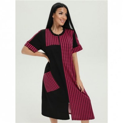 Халат Валерия (Лапки розовые)