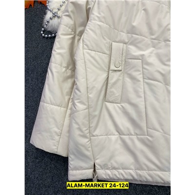 Куртка #23117749