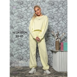 Костюм бронь 1979936-5