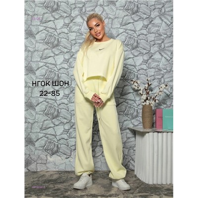 Костюм бронь 1979936-5