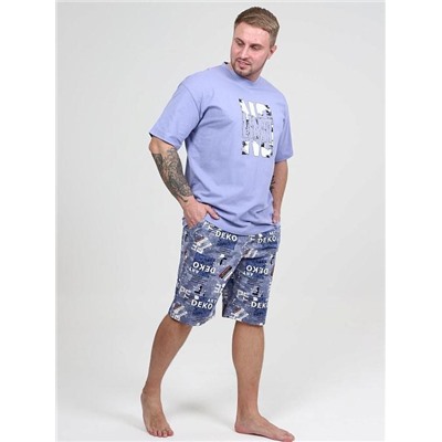 Костюм "Чартер" (Голубой)