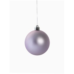 Ёлочные игрушки «Диско ассорти», шары новогодние, полоски, d=7 см, набор 8 шт.