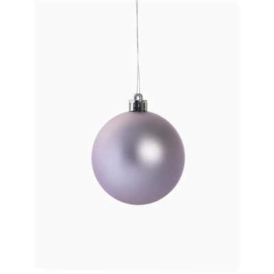 Ёлочные игрушки «Диско ассорти», шары новогодние, полоски, d=7 см, набор 8 шт.