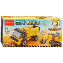 Конструктор "Строительная техника" в коробке
