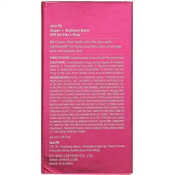 Skin79, Super+ Beblesh Balm, оригинальный BB-крем, SPF 30 PA++, розовый, 40 мл (1,35 жидк. унции)