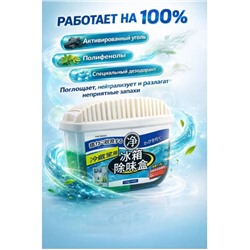 Поглотитель запаха для холодильника, 120 мл
