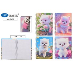 Блокнот на спирали с замочком 150х110 мм 48л клетка "СОБАЧКА" МС-7458 Basir