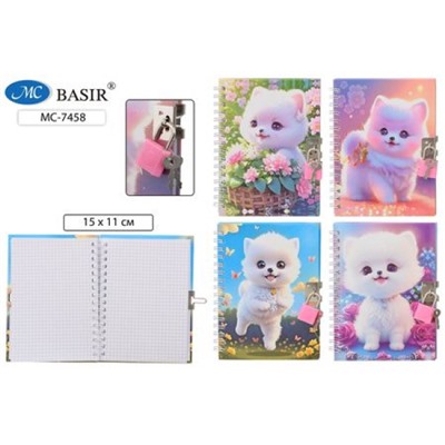 Блокнот на спирали с замочком 150х110 мм 48л клетка "СОБАЧКА" МС-7458 Basir