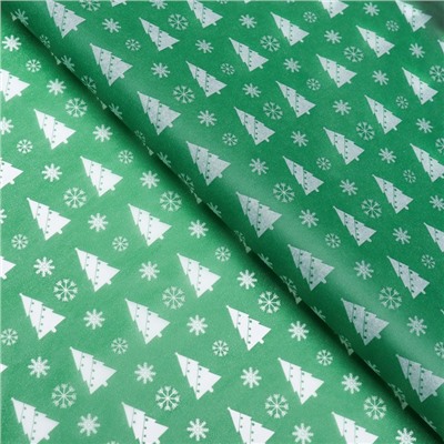 Бумага упаковочная новогодняя тишью «Лес»,50×66 см