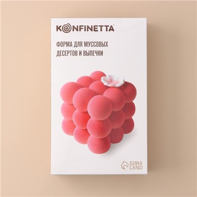 Форма для муссовых десертов и выпечки KONFINETTA «Рафаэль», силикон, 29.7×17.5×5.7 см, 6 ячеек (6.2×6.2 см), белая