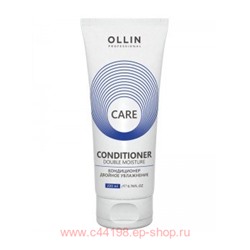 OLLIN CARE Кондиционер двойное увлажнение  200мл