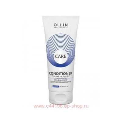 OLLIN CARE Кондиционер двойное увлажнение  200мл